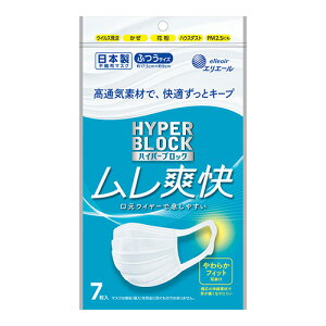[剤]nCp[ubN}XN u ӂTCY 7