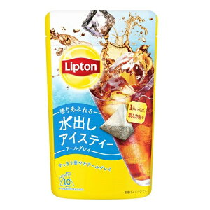 vg oACXeB[ A[OC 10pbN