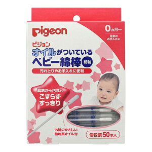 [sW]ICĂxr[Ȗ_ ׎^Cv 50{