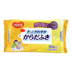 [sW]nri[X Ƃ₩炾ӂ 60