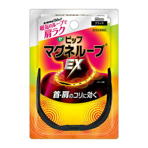 [sbv]sbv }Ol[vEX ubN 60cm