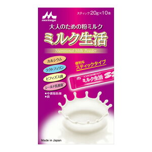 [Xi]~N XeBbN 20g×10{