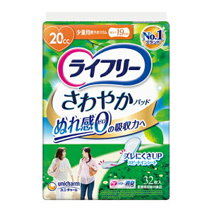 [j`[]Ct[ ₩pbh ʗp 32 yЂƂl24܂Łz