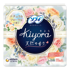 [j`[]\tB Kiyora tOX i`t[ 72