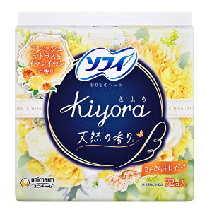 [j`[]\tB Kiyora() tOX tbVVgXCC 72