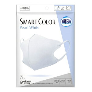 [jE`[]K}XN SMART COLOR ӂ Pearl White 7