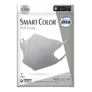 [jE`[]K}XN SMART COLOR 傫 AbVOC 7