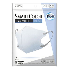 [jE`[]K}XN SMART COLOR MyPalette ӂ White×Gray 7