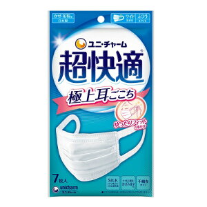 [jE`[]K}XN ɏ㎨ ӂ zCg 7