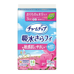 [j`[]`[ibv ztB ӂ蔧 3cc 34