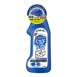 [CI]gbv NANOX (imbNX)hp 220mL