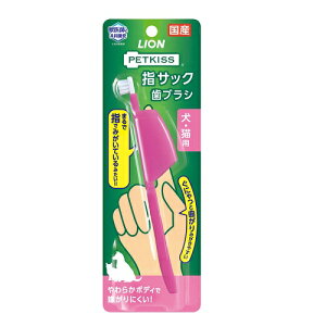 [CI]PETKISS(ybgLbX) wTbNuV