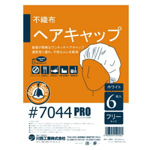 [쐼H]7044 sDz gwALbv 6