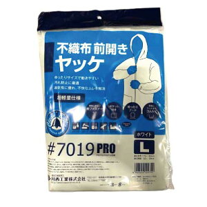 [쐼H]7019 sDz OJbP L