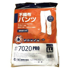 [쐼H]7020 sDz pc LL