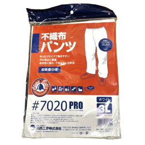 [쐼H]7020 sDz pc 3L