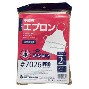 [쐼H]7026 sDz gGv 2