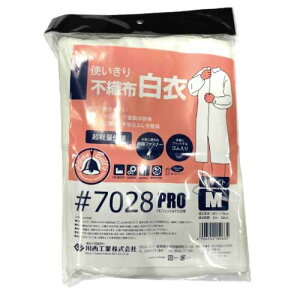 [쐼H]7028 sDz g蔒 M