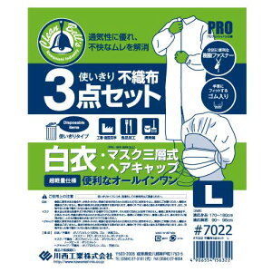 [쐼H]7022 sDz 3_Zbg