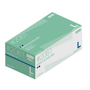 [쐼H]2061 jgg  O[ LTCY 250