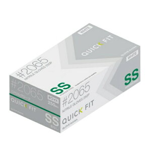 [쐼H]2065 jgO[u NCbNtBbg zCg SSTCY 250