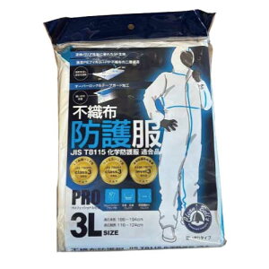 [쐼H]7010 sDz h앞 SF 3LTCY