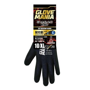 [쐼H]GM640 O[u}jA ϐؑnjg XLTCY