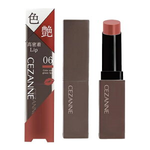 [ZUk]bvJ[V[h 06 [x[W