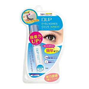 [DUP]ACbVO[ 501N X[p[tBbg