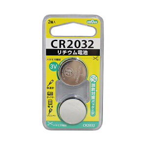 `ERCdr 2 (CR2032)