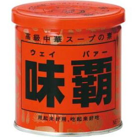 [廣記商行]味覇(ウェイパー) 缶 250g