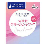 [オカモト]弱酸性クリーンシャワープラス 4本入