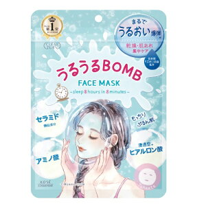 [R[Z[]NA^[ 邤BOMB}XN 7