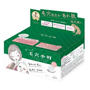 [R[Z[]NA^[ ܂ɂь}XN 30