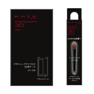 [Jl{E]KATE(PCg) fUCjOACuE3DpP[X{fUCjOACuE3DpuV