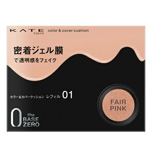 [Jl{E]KATE(PCg) J[Jo[NbV 01 tFAsN 10g