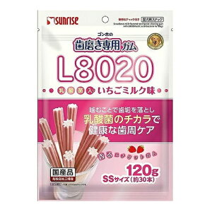 [}J]S̎pKSSTCY L8020_ۓ ~N 120g