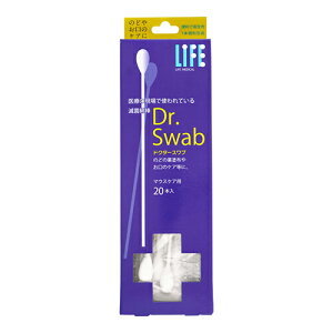 ŋۖȖ_ Dr.Swab }EXPAp 20{
