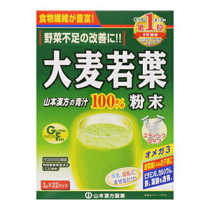[R{]唞t100% XeBbN^Cv 3g×22