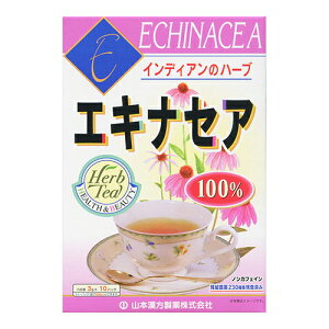 [R{]GLiZA100% 3g×10