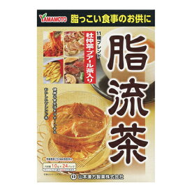 [山本漢方製薬]脂流茶 24包入