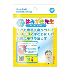 [IJ]݂͂搶 LbYpYtX ͂Ă 30{