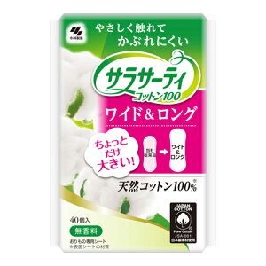 [ѐ]TT[eB Rbg100 Ch&O 40