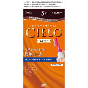 [z[[]VG wAJ[EX ~L[ 5P _[NsAuE 50g{75ml