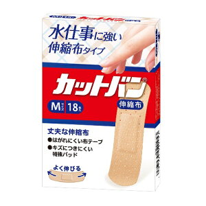 [Si]Jbgo Lkz MTCY 18