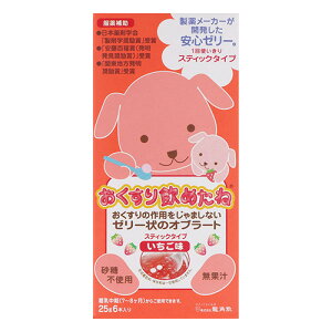 [pU]߂ XeBbN^Cv  25g×6{