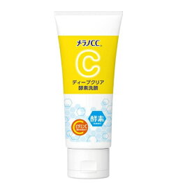 [ロート製薬]メラノCC ディープクリア酵素洗顔 130g