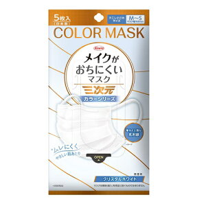 [a]O CNɂ}XN J[V[Y ߃TCYM`SNX^zCg 5