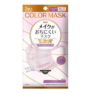 [a]O CNɂ}XN J[V[Y ߃TCYM`SoCIbgsN 5