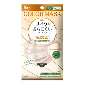 [a]O CNɂ}XN J[V[Y ߃TCYM`SVpx[W 5